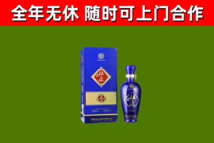 宁晋烟酒回收杜康.jpg