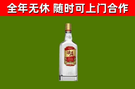 宁晋回收尖庄酒
