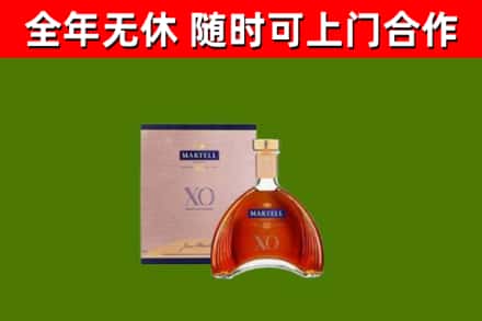 宁晋回收马爹利洋酒